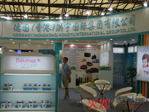 2014CBME�Ћ�ͯչ ؐ����ʹ��С����Ʒ�Ƙs�@���u(p��ng)