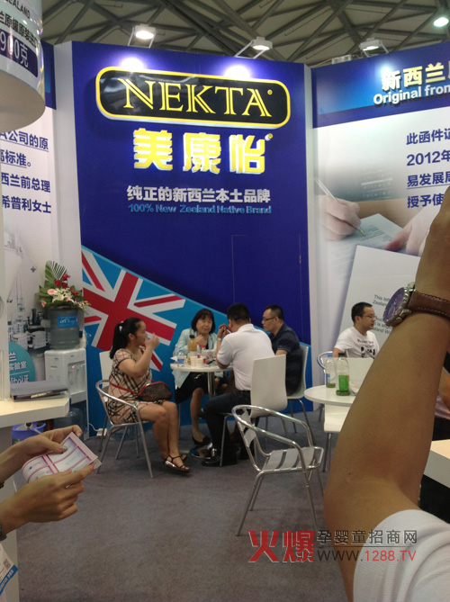 �������냺�̷�2014�Ϻ�CBMEչ�Ϻ��u�糱