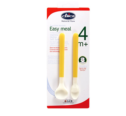 積高軟頭安全勺子2只套裝