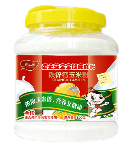 ��(��i)֮�{(l��n)�F�\�}���׷�800g͸��Ͱ�b