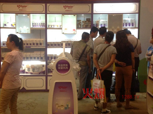 �𱬾W(w��ng)���v��ʯ���fվ�F(xi��n)��(ch��ng)��ؐ�����N����