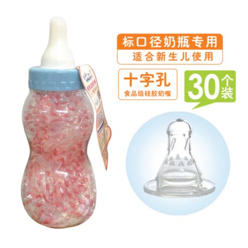 ���ޘ�(bi��o)�ڏ���͸��Һ�w���z����30���b