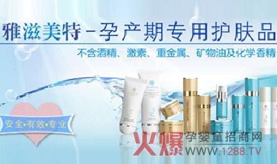 ���������Юa(ch��n)�ڌ����o(h��)�wƷ��ô��