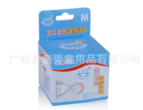 С�ֺ�������Ȼ��(sh��)������M�a