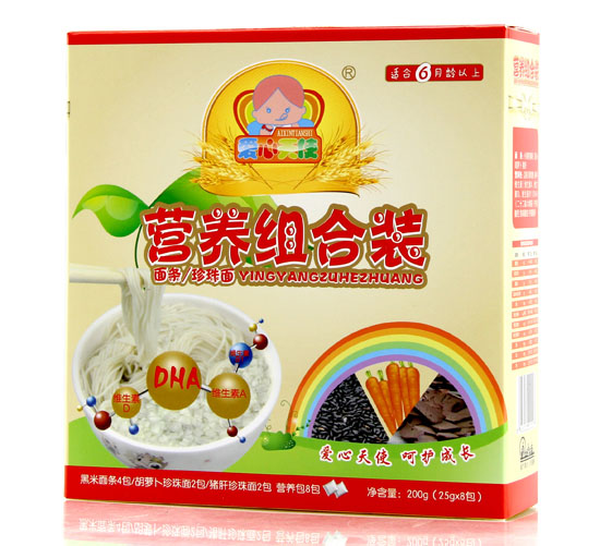 ������ʹ?f��n)I�B(y��ng)�M���b