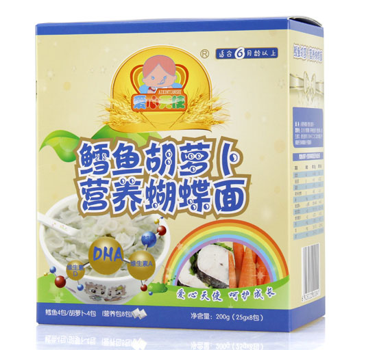 ������ʹ�L�~���}���I�B(y��ng)������