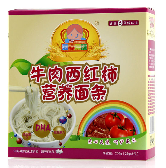 ��(��i)����ʹţ�����t���I(y��ng)�B(y��ng)��l