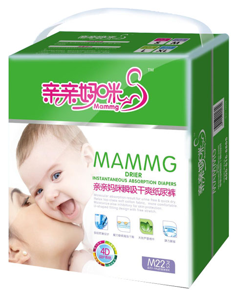 �H�H����˲����ˬ����ѝM22Ƭ