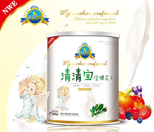 ���Z��ؐ���y�����匚 (t��ng)�b