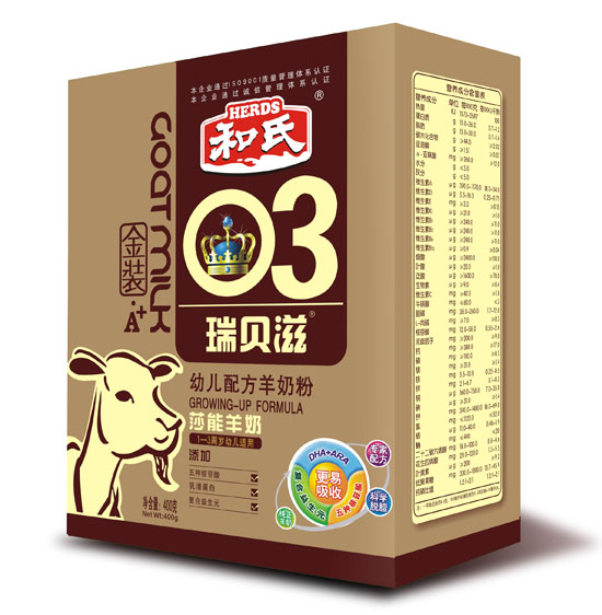 ��ؐ�̽��bA+youe�䷽���̷�3��400g���b