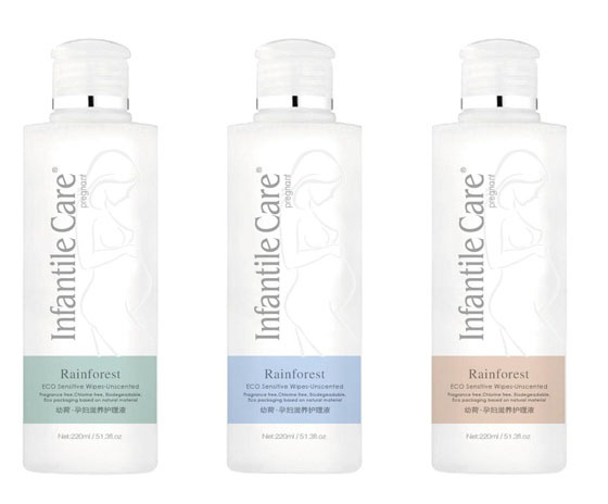 幼荷yunf滋養(yǎng)護理液