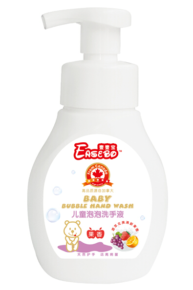 壹壹寶兒童泡泡洗手液(清新果香)280ml