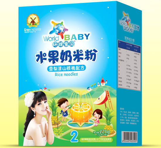 �h(hu��n)��?q��)�ؐѩ�滴ɽ����ˮ�����׷ۺ��b