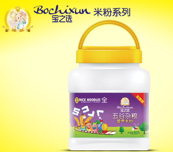 ��֮�x����s�Z�I(y��ng)�B(y��ng)�׷�800gͰ�b