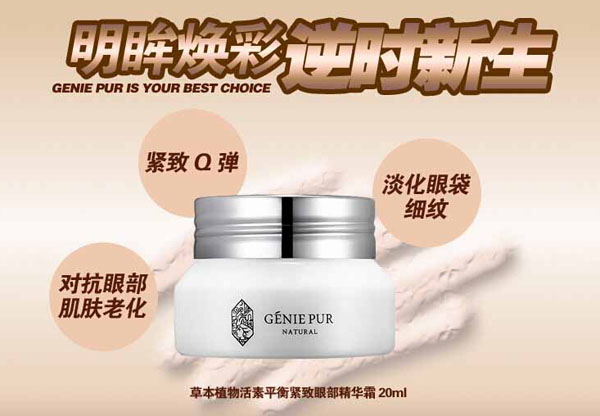 �����ݲݱ�ֲ�����ƽ��o���۲����A˪