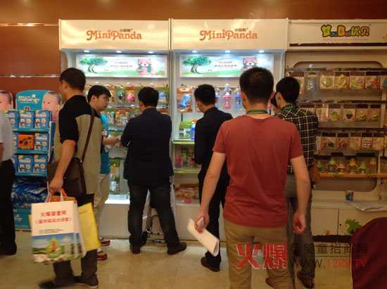 �𱬾W(w��ng)���v������վ�A�M��Ļ С؈�ܝM�d���w