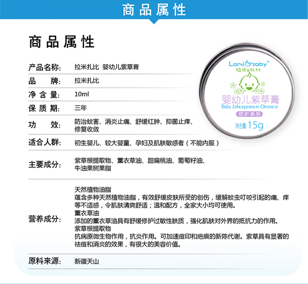 ��������yingye�ϲݸ�