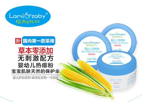 ��������yingye�����