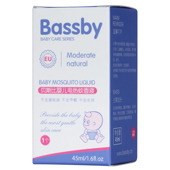 貝斯比yinge電熱蚊香液(BSH026)45ml