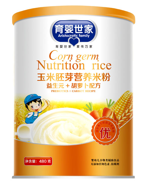 育嬰世家益生元+胡蘿卜配方玉米胚芽營養(yǎng)米粉