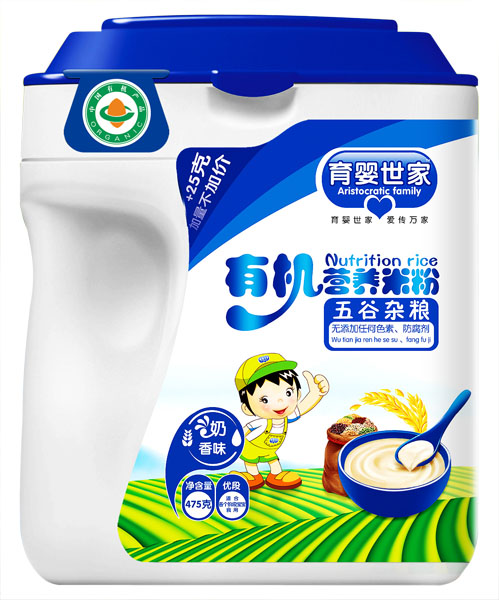 ������������s�Z�ЙC�I�B(y��ng)�׷�