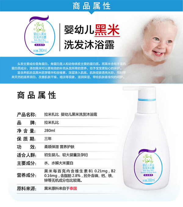 ��������yingye����ϴ�l(f��)��ԡ¶