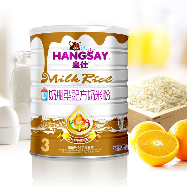 ��������s�Z�䷽��ƿ�����׷�