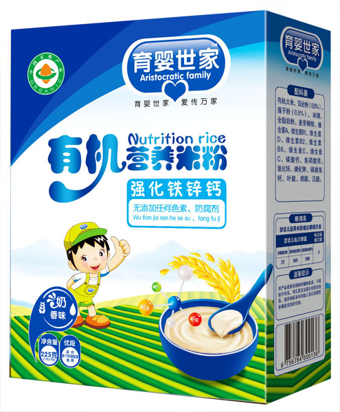 �������ҏ�(qi��ng)���F�\�}�䷽�ЙC(j��)�I(y��ng)�B(y��ng)�׷ۺ��b