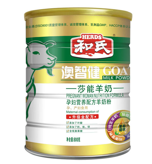 ���ǽ�yunf�I(y��ng)�B(y��ng)�䷽���̷�