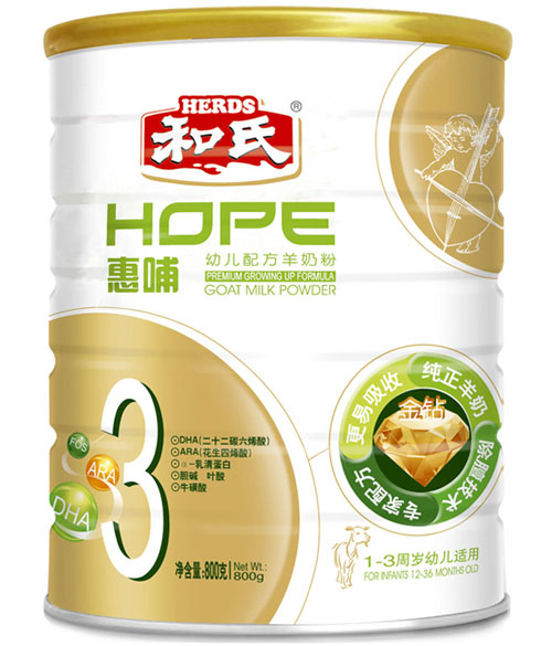 �ݲ����@�byoue�䷽���̷�3��