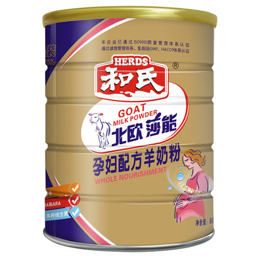 ���Wɯ��yunf�䷽���̷�