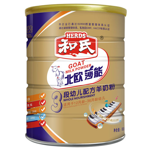 ���Wɯ��youe�䷽���̷�3��