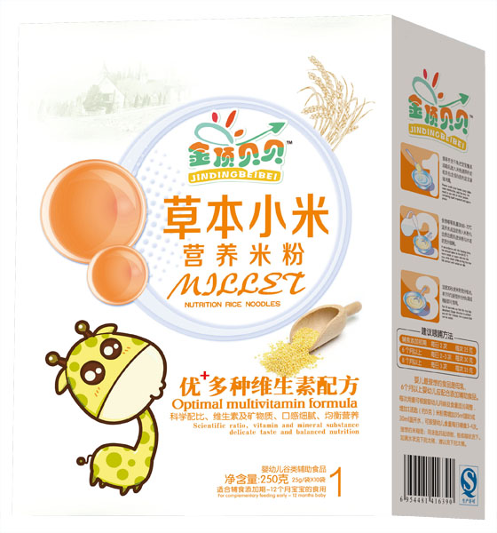 ���ؐؐ��(y��u)+��N�S�����䷽�ݱ�С�נI�B(y��ng)�׷ۺ��b