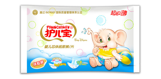 護(hù)兒寶魔力暢吸yinge芯體紙尿褲/片試用裝