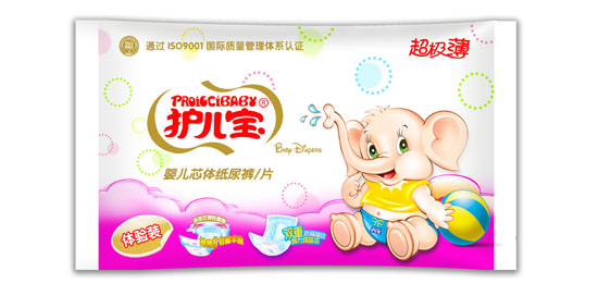 �o�����o�г���yinge����ѝ/Ƭԇ���b