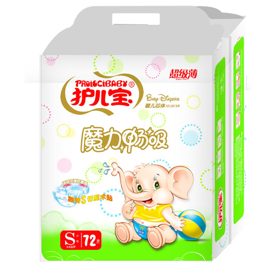 護(hù)兒寶魔力暢吸yinge芯體紙尿褲S碼72片大包