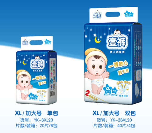 壹褲薄芯yinge紙尿褲XL碼