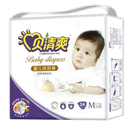 ؐ��ˬ������yinge����ѝM24Ƭ