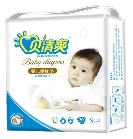 ؐ��ˬyinge����ѝS70Ƭ