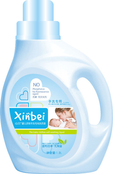 ��ؐyinge������ϴ��(zhu��n)��ϴ��Һ