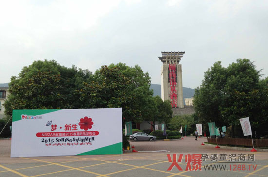 ��������������?f��)��b2015������Ʒ�l(f��)�����A�M��Ļ