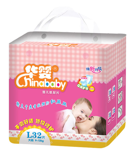 �A�럨������(j��)yinge����ƬL32Ƭ