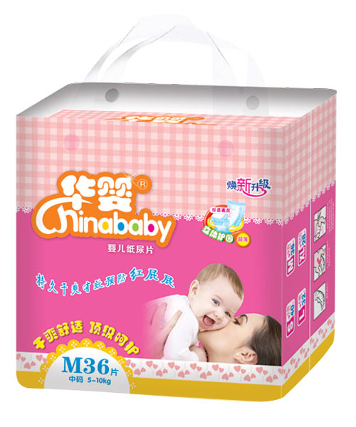 �A�럨������(j��)yinge����ƬM36Ƭ