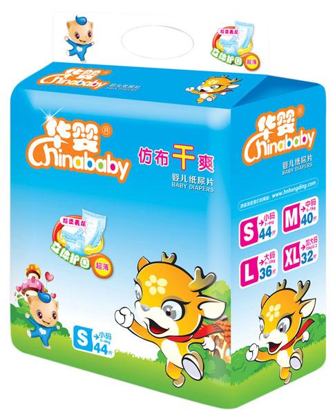 華嬰仿布干爽yinge紙尿片S44片