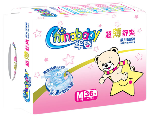 �A�볬����ˬyinge����ѝM36Ƭ