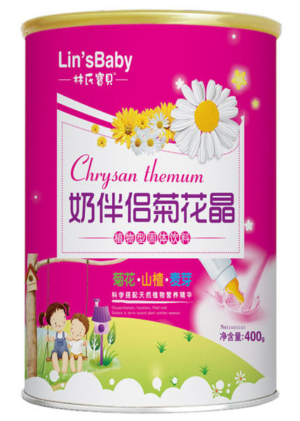 ���ό�ؐ�̰�H�ջ���