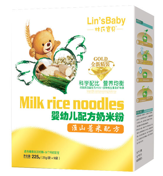 林氏寶貝淮山薏米yingye配方奶米粉盒裝