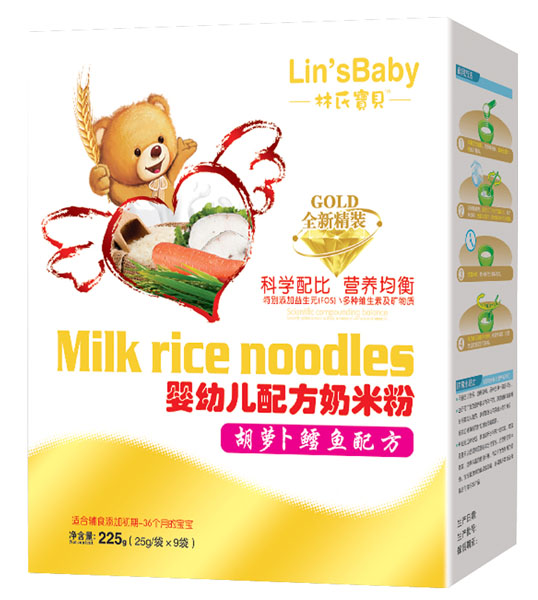 林氏寶貝胡蘿卜鱈魚yingye配方奶米粉盒裝