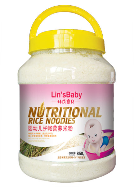 ���ό�ؐyingye�o(h��)���I(y��ng)�B(y��ng)�׷�850��Ͱ�b