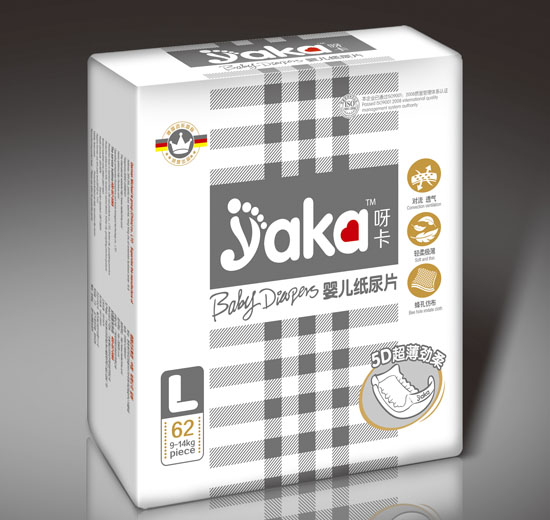 ѽ��yinge����ƬL�a62Ƭ